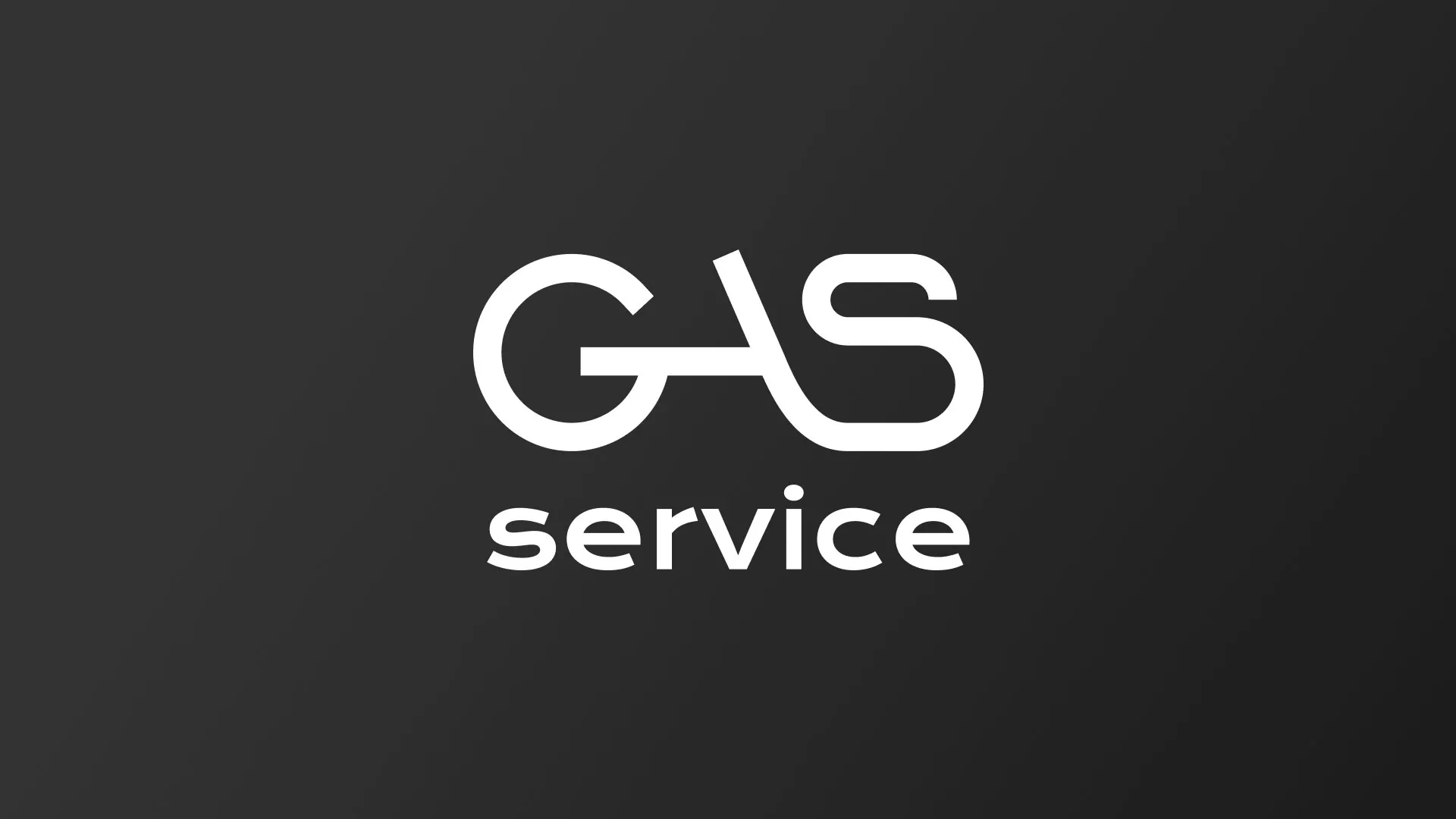 Разработка логотипа компании «Сервис газ» в Белово